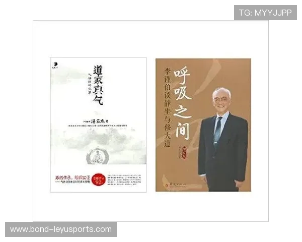 气功：呼吸之间的学问，练气功呼吸法