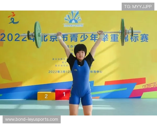 举重俱乐部完善青少年训练档案与成长评估体系，青少年举重训练计划